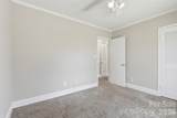 1280 Queensgate Street - Photo 22