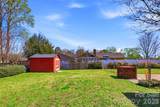 1280 Queensgate Street - Photo 28