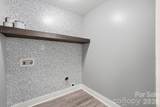 2477 Secrest Shortcut Road - Photo 35