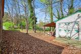 2008 Sloan Drive - Photo 30