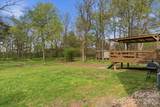 11407 Antebellum Drive - Photo 23