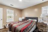 321 Harrison Street - Photo 11