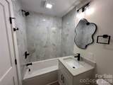 405 Main Street - Photo 1