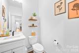 1320 Coppergate Drive - Photo 26
