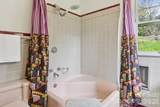 80 Sunset Drive - Photo 31