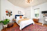 334 Hillside Street - Photo 17