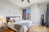 701 Royal Court - Photo 11
