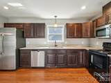 17 Yarrow Meadow Road - Photo 11