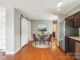 17 Yarrow Meadow Road - Photo 14