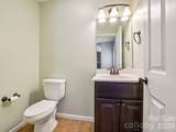 17 Yarrow Meadow Road - Photo 16