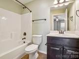 17 Yarrow Meadow Road - Photo 20