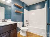 17 Yarrow Meadow Road - Photo 22
