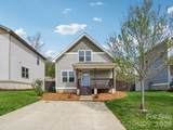 17 Yarrow Meadow Road - Photo 4