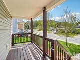17 Yarrow Meadow Road - Photo 5