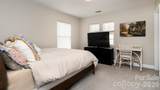 6934 Evanton Loch Road - Photo 25