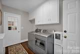 421 Sardis Lane - Photo 8
