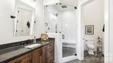 644 Normandy Road - Photo 16