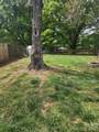 2119 Pamela Street - Photo 4