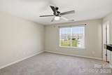 2095 Shady Pond Drive - Photo 18