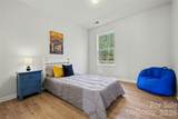 6930 Beverly Springs Drive - Photo 20