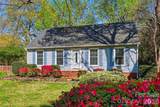 403 Brookgreen Drive - Photo 31