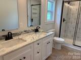 5051 Macon Street - Photo 5