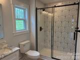 5051 Macon Street - Photo 6