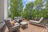 200 Windsor Forest Circle - Photo 39