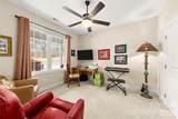 1123 King George Court - Photo 12