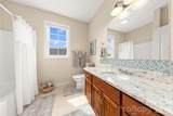 1123 King George Court - Photo 17