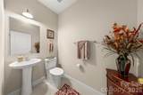 1123 King George Court - Photo 32