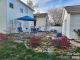 15404 Crossing Gate Drive - Photo 5