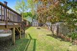2171 Brantley Creek Drive - Photo 34
