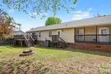 2171 Brantley Creek Drive - Photo 35