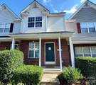 10034 Pergola View Court - Photo 2