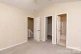 10034 Pergola View Court - Photo 11