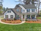 344-A Marietta Road - Photo 1