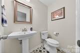 9018 St Lucia Lane - Photo 5