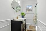4 Elliott Drive - Photo 16