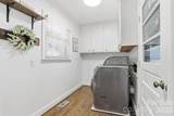 8325 Fallsdale Drive - Photo 12