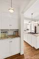 725 Mocksville Avenue - Photo 23