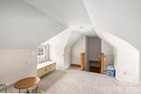 725 Mocksville Avenue - Photo 43