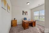 108 Community Club Drive - Photo 15
