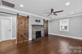 307 Peterson Drive - Photo 5