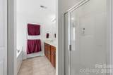 879 Ivy Trail Way - Photo 14