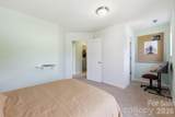 879 Ivy Trail Way - Photo 20