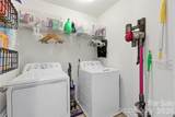 879 Ivy Trail Way - Photo 23