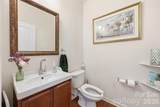 879 Ivy Trail Way - Photo 8