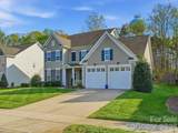 11578 Macallano Drive - Photo 3