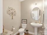 11578 Macallano Drive - Photo 5